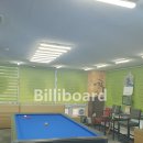 무지개당구장 이미지