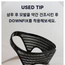 어나더메이커 네이버블로그