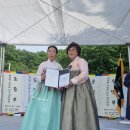 정읍문화원 이미지