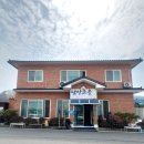 장원남산길 | 남산고을 :: 안성 죽산면 맛집 남산고을 | 안성 8미 맛집 생선 칼국수 후기