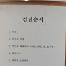 서복주내과의원 이미지