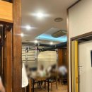 숯불구이 용돈 이미지