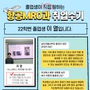 디엠피기술 이미지