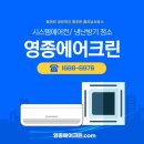 상상크린 이미지