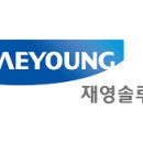 재영솔루텍 이미지