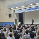 문창고등학교 경북매일