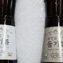 물안골농장 이미지