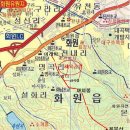 명곡체육공원 이미지