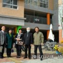 자곡초등학교 이미지