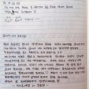 미연다방 이미지
