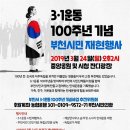 면사무소 오마이뉴스