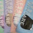 위즈덴탈 이미지