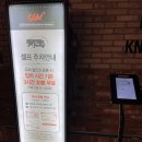 CGV 파주야당 5관 이미지