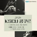 현악국 네이버블로그