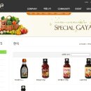주식회사 에프엔디 이미지