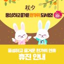 연세BK의원 이미지