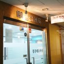 평촌트윈프라자 이미지