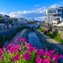 공주하숙마을 이미지