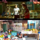 아이홈마트 이미지