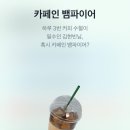 휴대폰갤러리 이미지