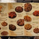 BBQ치킨송내점 이미지