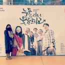 눈물지니 웃음피고 이미지