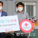 농업회사법인(주)바른 이미지