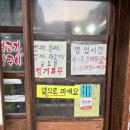 연탄불고기 | 천안 두정동 막창 돼지껍데기 열무국수 맛집 장대포 연탄불고기 추천 후기