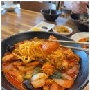 리엔차이 이미지