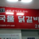 석계문고 이미지