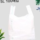 주식회사 하이팩 이미지