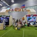 주식회사 핑고엔터테인먼트 이미지