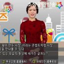 호남포목