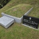 윤영수 | 소화묘원 윤영수, 김복순님 산소 벌초대행