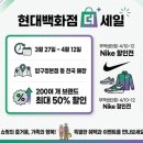 캘러웨이현대판교