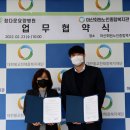 마산노인종합복지관 이미지