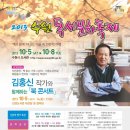 선경도서관 강당 이미지