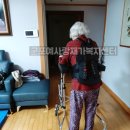 예사랑 복지용구 이미지