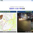 사당개발 이미지