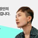 주식회사 지움