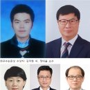 경상국립대학교 창업대학원 이미지