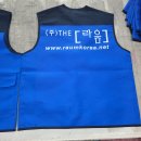 로고스태프 이미지