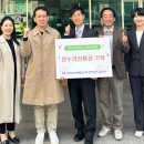 (주)온누리로 이미지