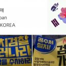 청라홈마트 이미지