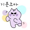 아리랑목장 이미지