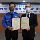 부산시립중앙도서관 이미지