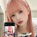 레이헤어 이미지