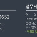 믿음기획인쇄