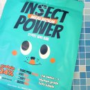 인섹트 파워 이미지