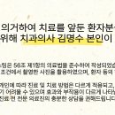 연세그리다치과의원 티스토리